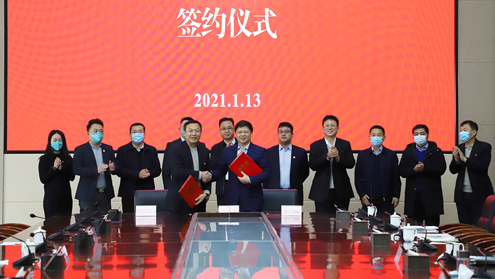 emc易倍·(中国)体育官方网站-EMC SPORTS
