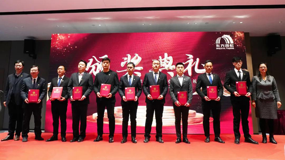 emc易倍·(中国)体育官方网站-EMC SPORTS