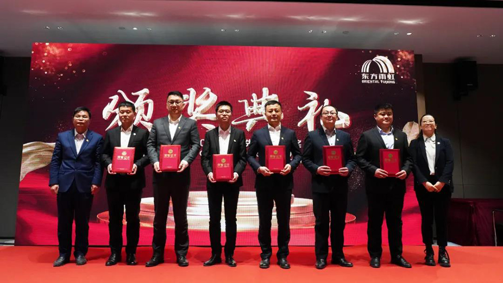 emc易倍·(中国)体育官方网站-EMC SPORTS
