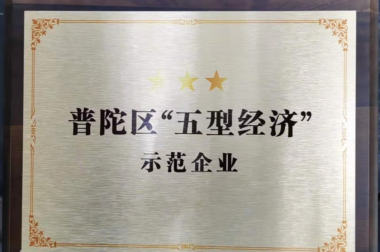 emc易倍·(中国)体育官方网站-EMC SPORTS