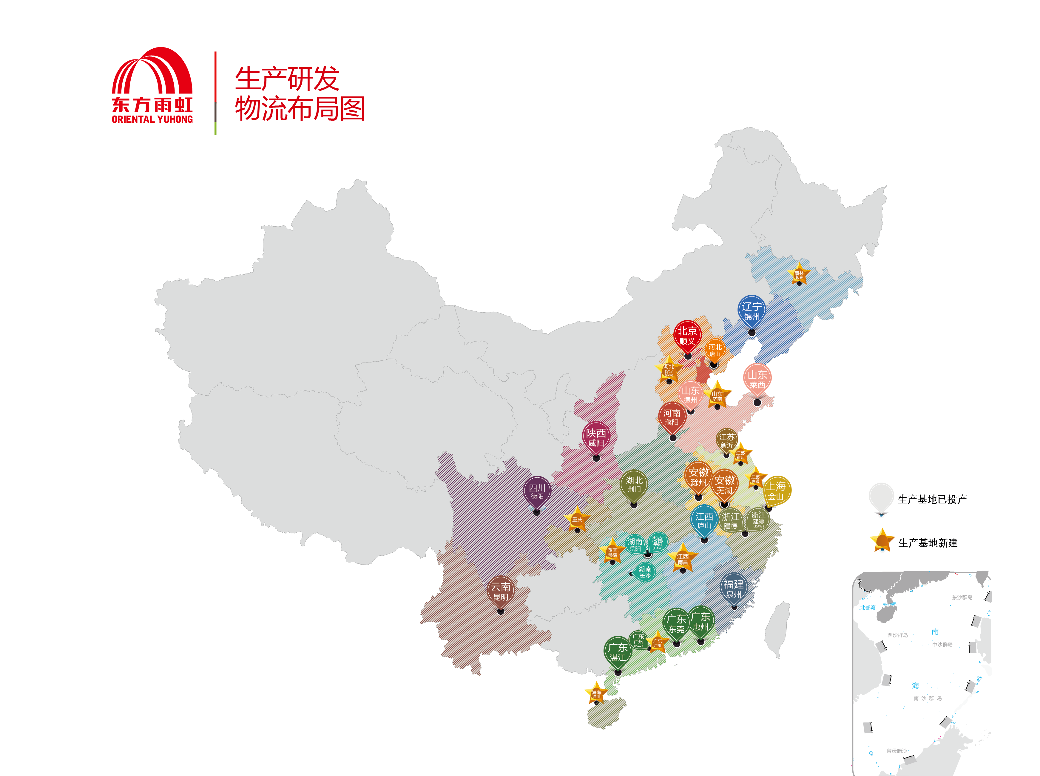 emc易倍·(中国)体育官方网站-EMC SPORTS