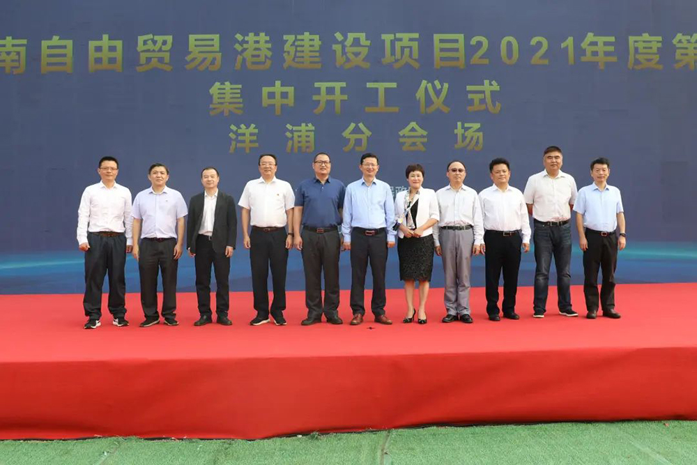 emc易倍·(中国)体育官方网站-EMC SPORTS