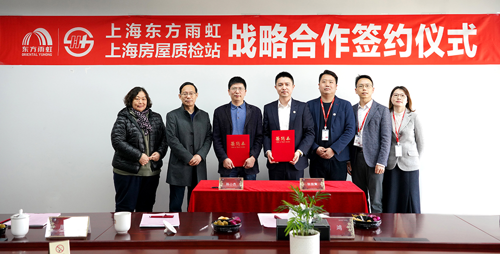 emc易倍·(中国)体育官方网站-EMC SPORTS