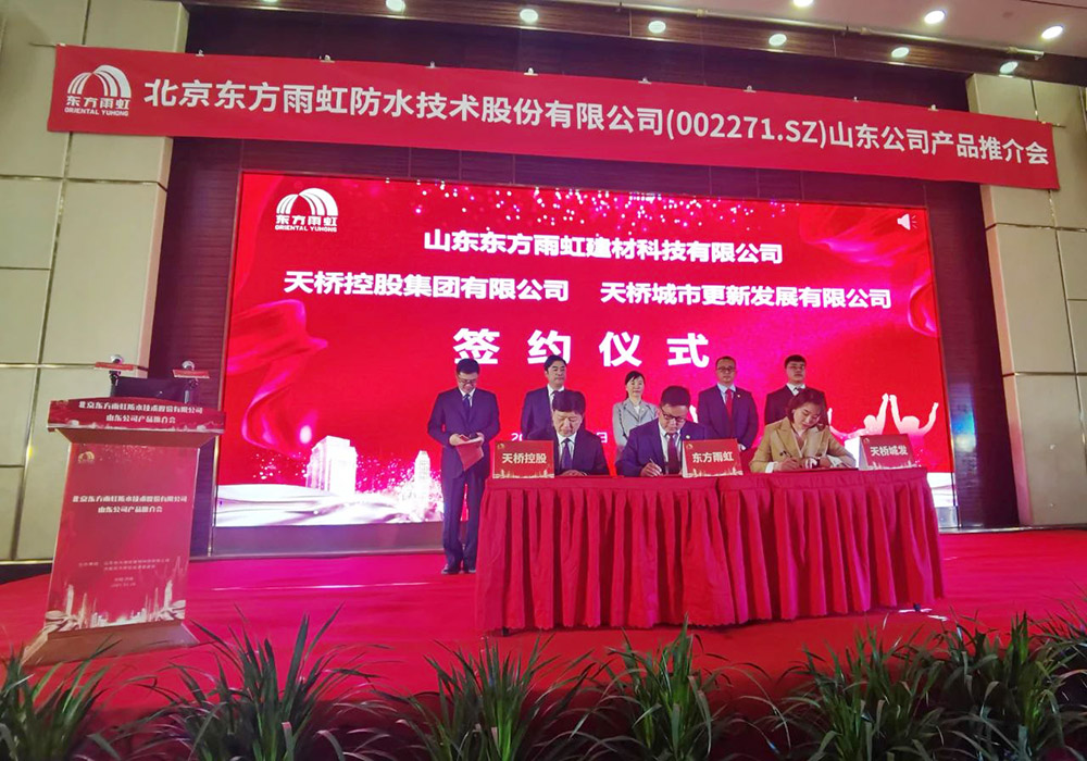 emc易倍·(中国)体育官方网站-EMC SPORTS