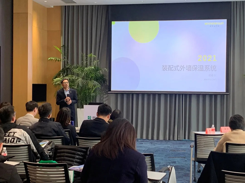 emc易倍·(中国)体育官方网站-EMC SPORTS