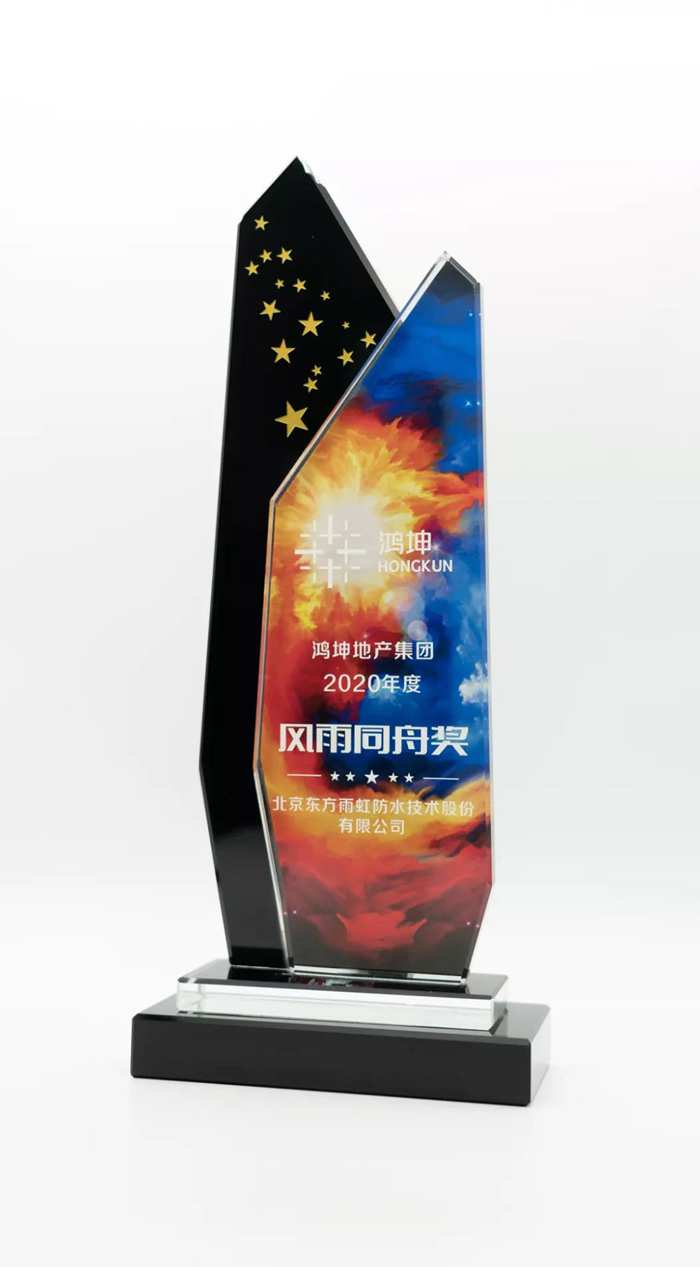 emc易倍·(中国)体育官方网站-EMC SPORTS