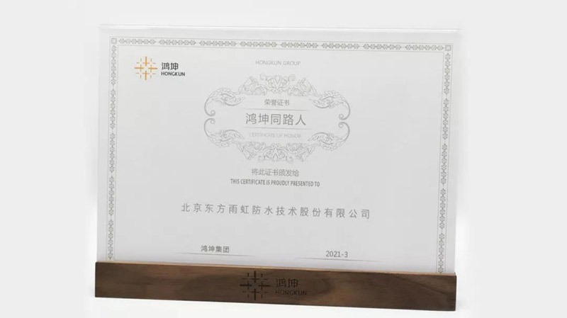 emc易倍·(中国)体育官方网站-EMC SPORTS