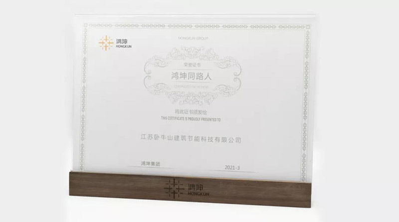 emc易倍·(中国)体育官方网站-EMC SPORTS