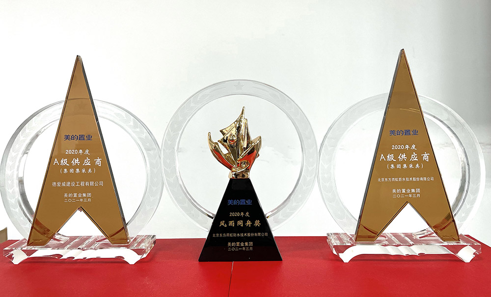 emc易倍·(中国)体育官方网站-EMC SPORTS