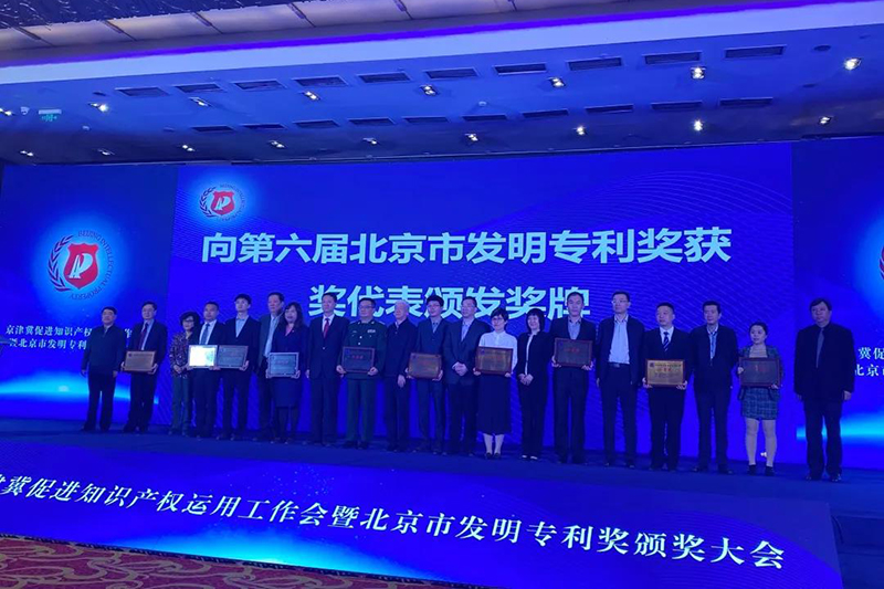 emc易倍·(中国)体育官方网站-EMC SPORTS