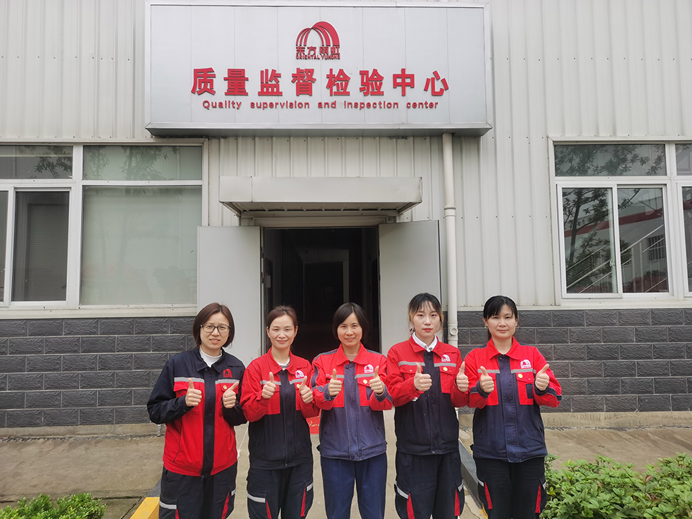 emc易倍·(中国)体育官方网站-EMC SPORTS