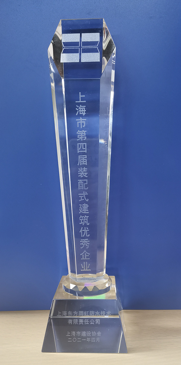 emc易倍·(中国)体育官方网站-EMC SPORTS
