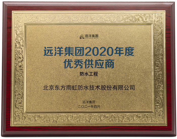 emc易倍·(中国)体育官方网站-EMC SPORTS