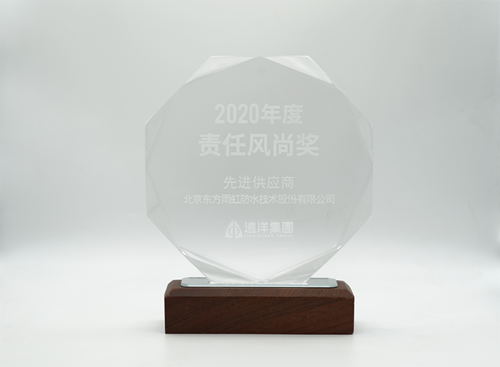 emc易倍·(中国)体育官方网站-EMC SPORTS