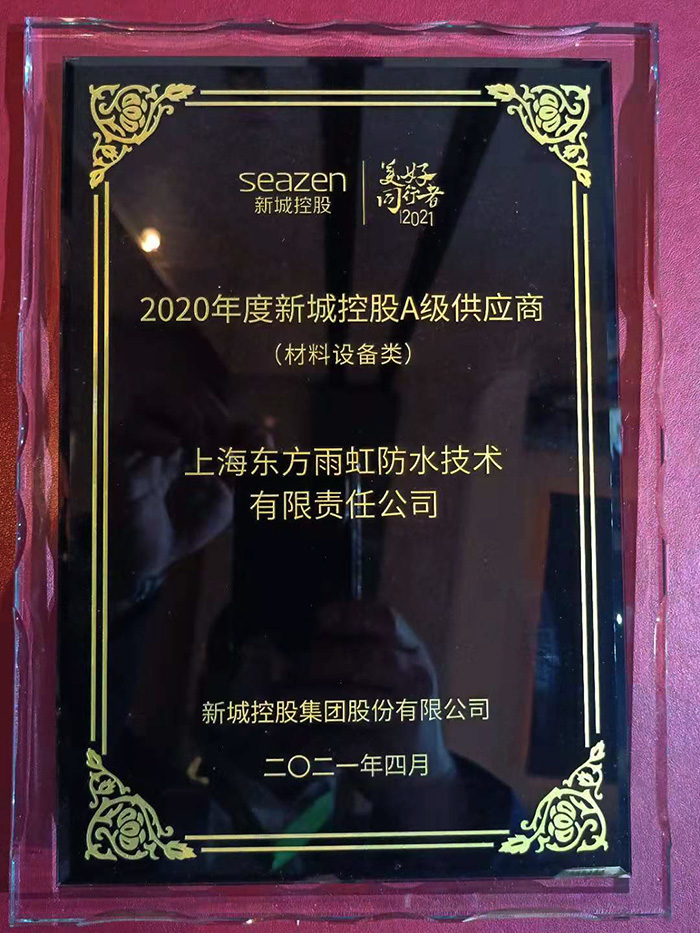 emc易倍·(中国)体育官方网站-EMC SPORTS
