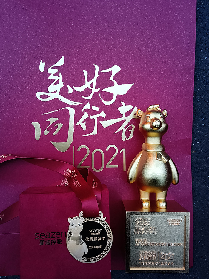 emc易倍·(中国)体育官方网站-EMC SPORTS