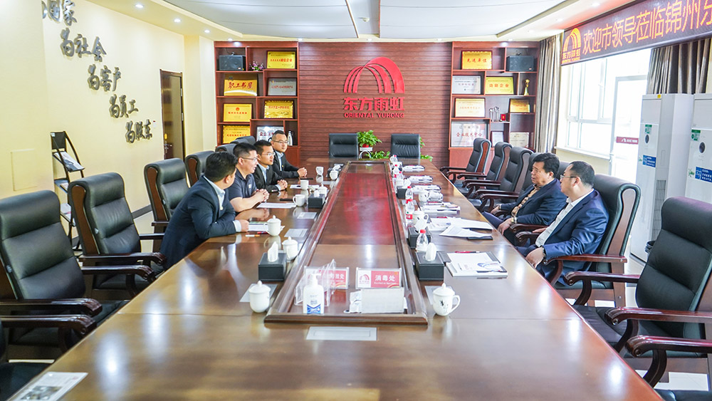 emc易倍·(中国)体育官方网站-EMC SPORTS