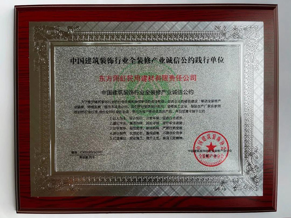 emc易倍·(中国)体育官方网站-EMC SPORTS