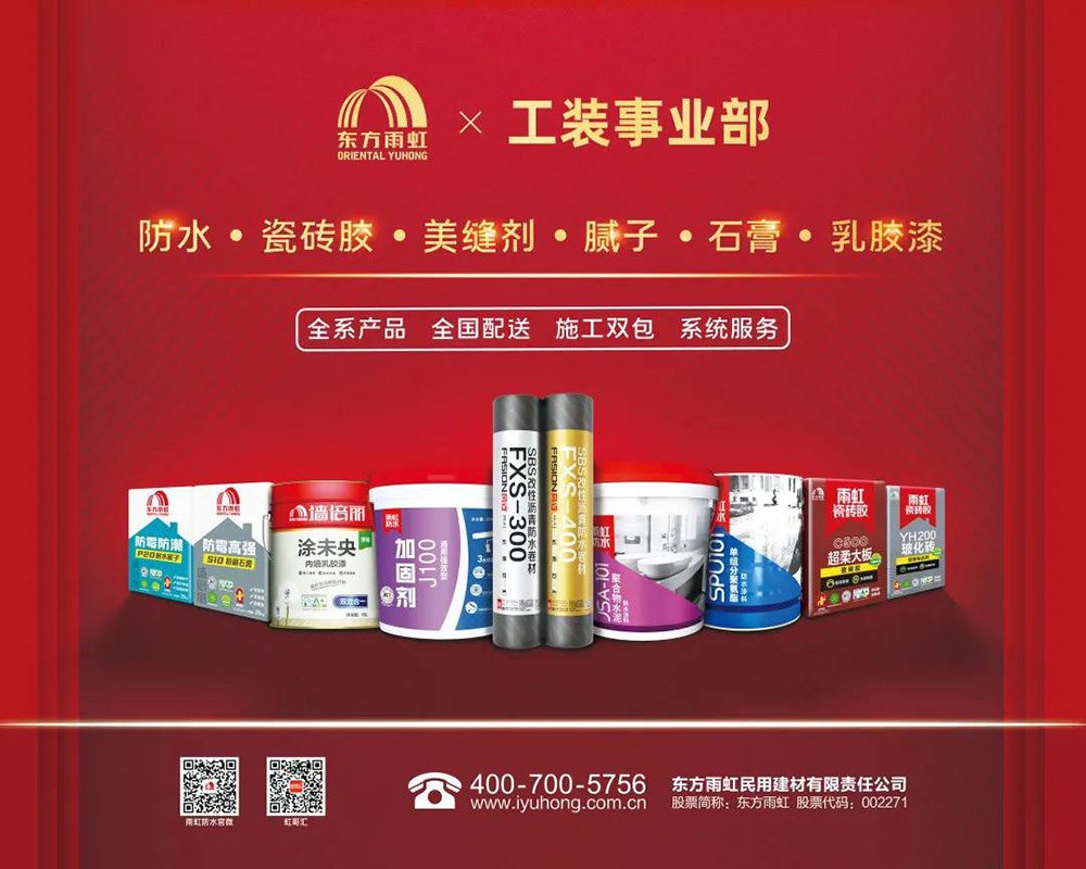 emc易倍·(中国)体育官方网站-EMC SPORTS