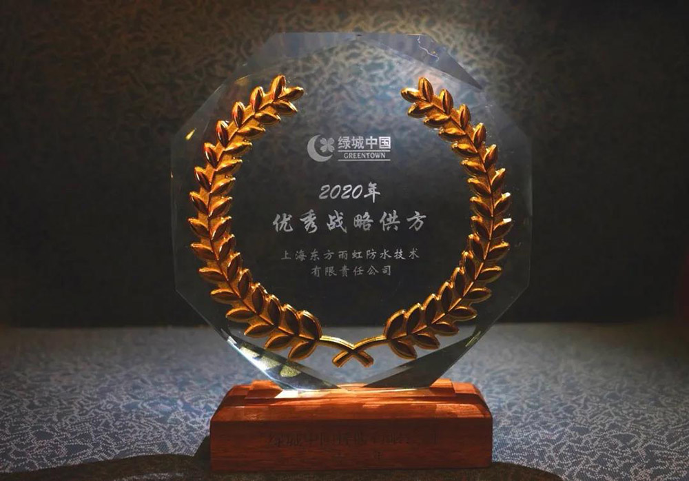 emc易倍·(中国)体育官方网站-EMC SPORTS