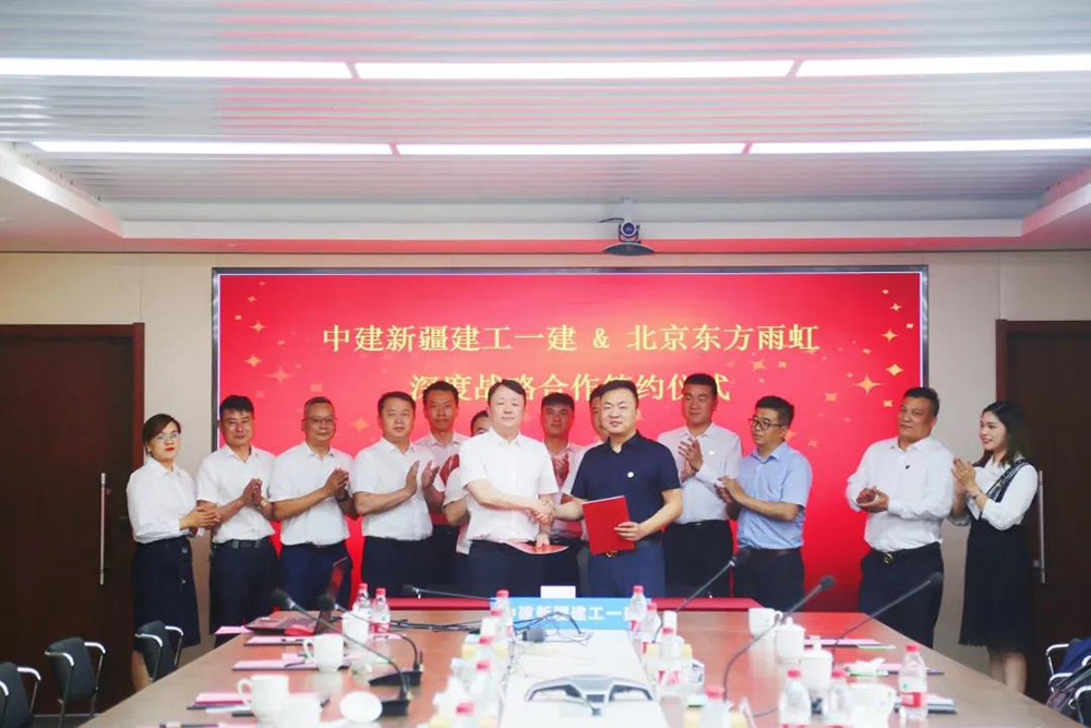 emc易倍·(中国)体育官方网站-EMC SPORTS