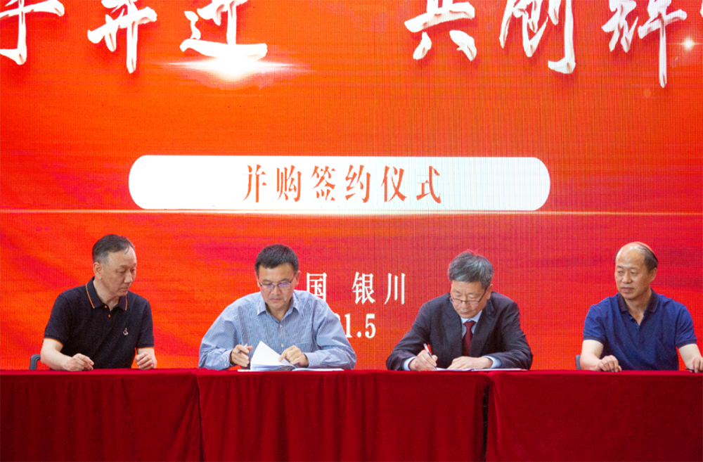 emc易倍·(中国)体育官方网站-EMC SPORTS