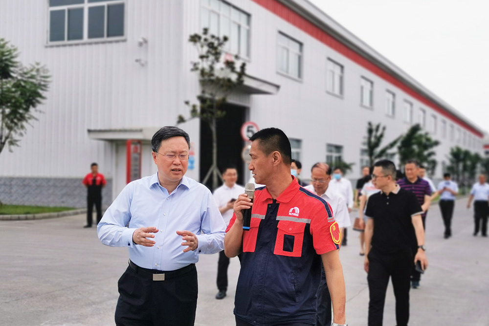 emc易倍·(中国)体育官方网站-EMC SPORTS