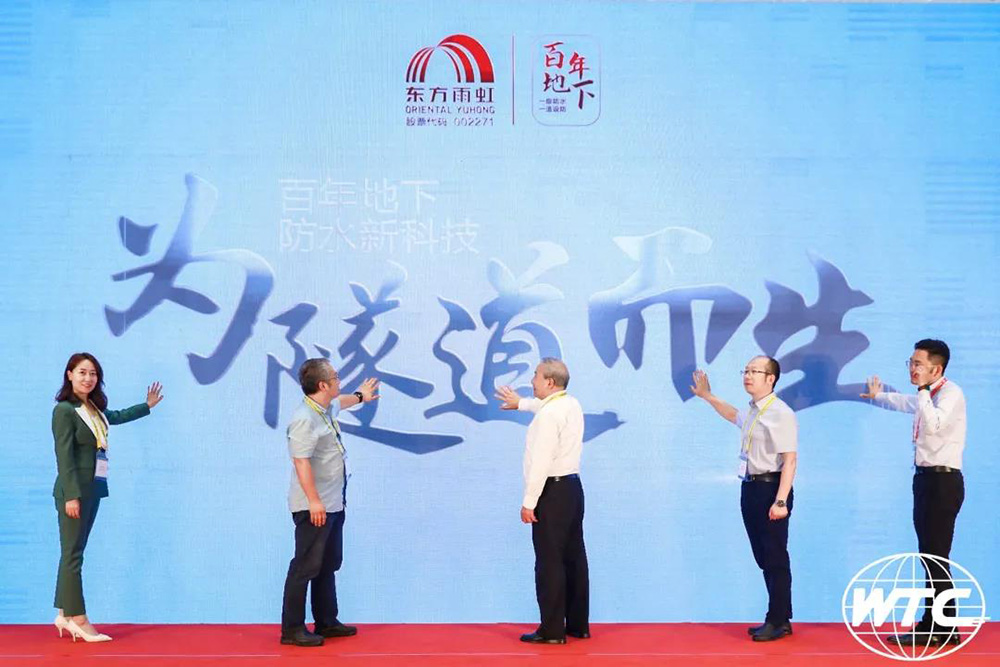 emc易倍·(中国)体育官方网站-EMC SPORTS
