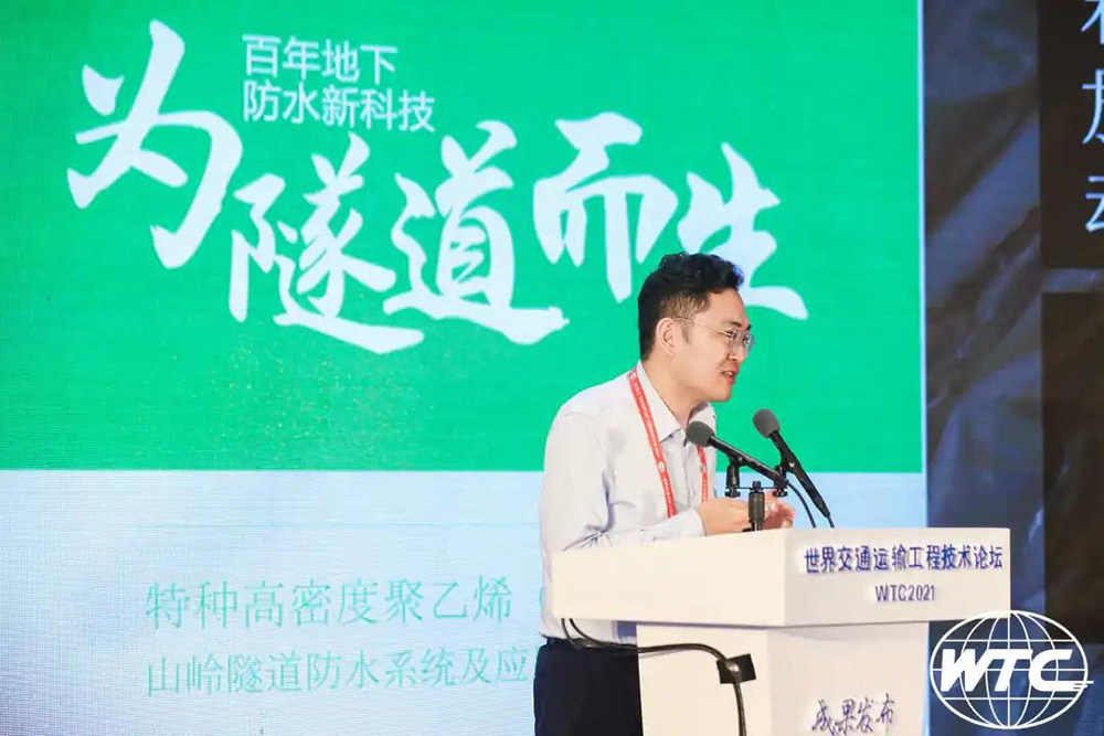 emc易倍·(中国)体育官方网站-EMC SPORTS