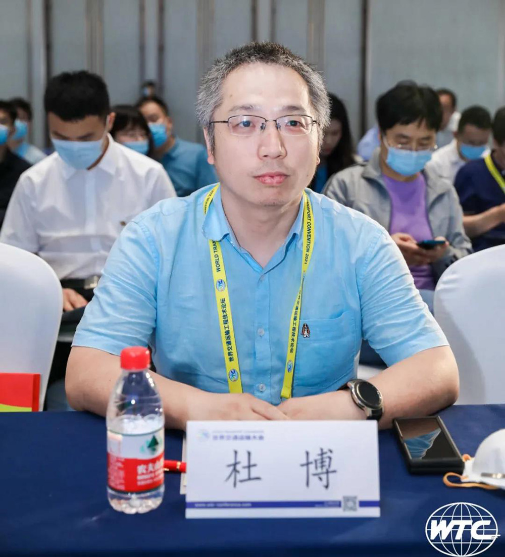 emc易倍·(中国)体育官方网站-EMC SPORTS
