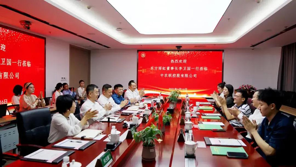 emc易倍·(中国)体育官方网站-EMC SPORTS