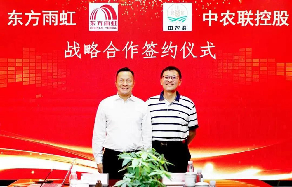 emc易倍·(中国)体育官方网站-EMC SPORTS