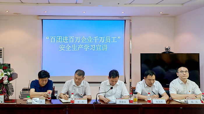 emc易倍·(中国)体育官方网站-EMC SPORTS