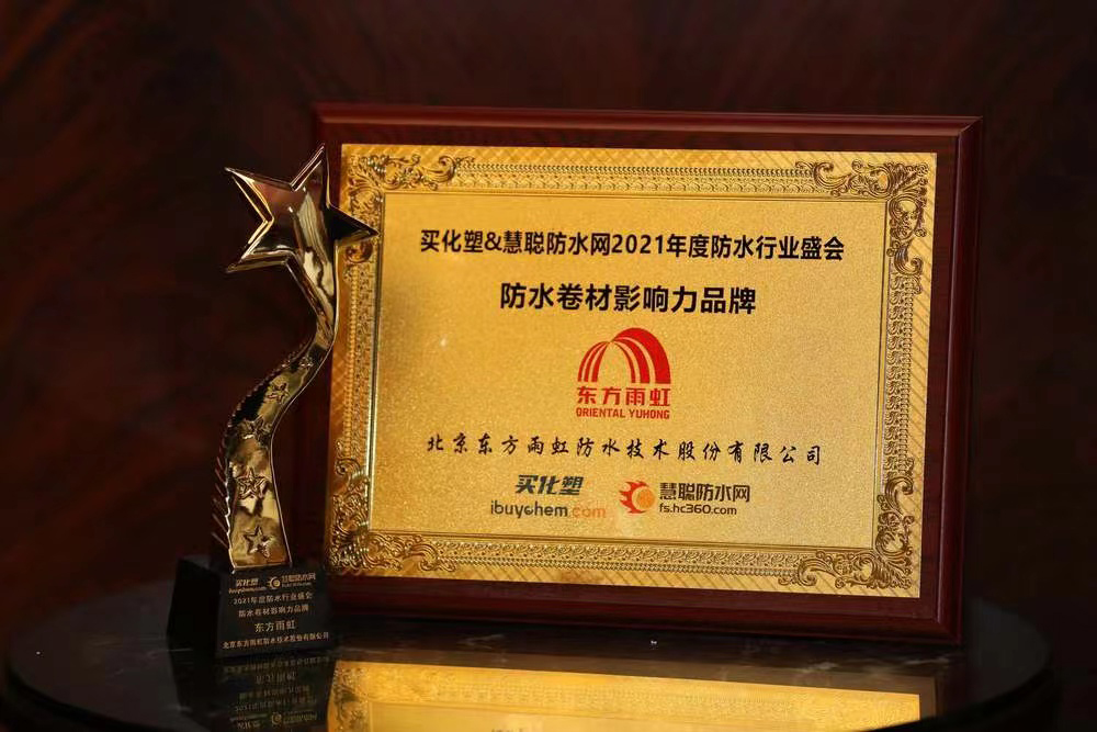 emc易倍·(中国)体育官方网站-EMC SPORTS