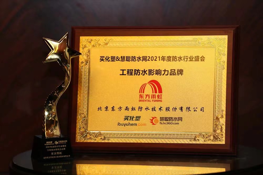 emc易倍·(中国)体育官方网站-EMC SPORTS