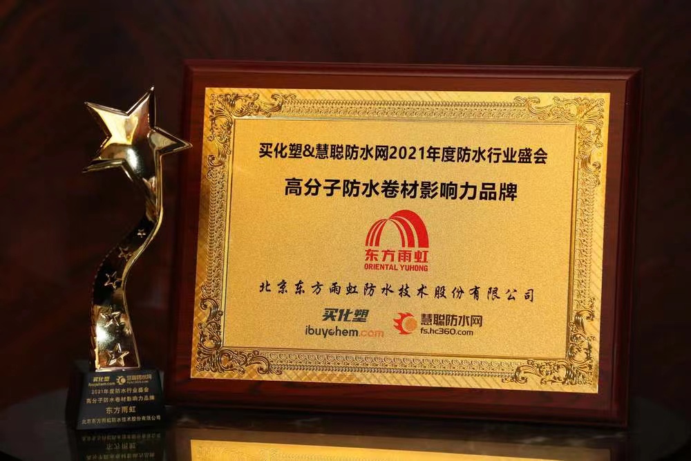 emc易倍·(中国)体育官方网站-EMC SPORTS