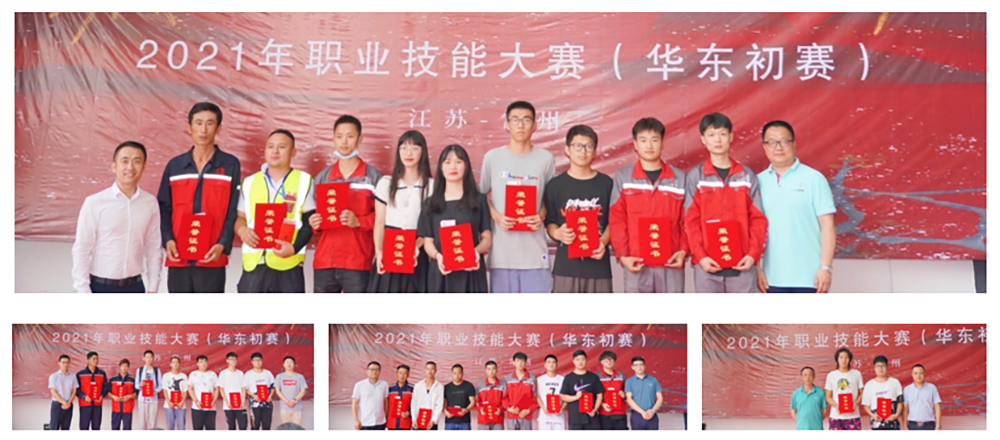 emc易倍·(中国)体育官方网站-EMC SPORTS