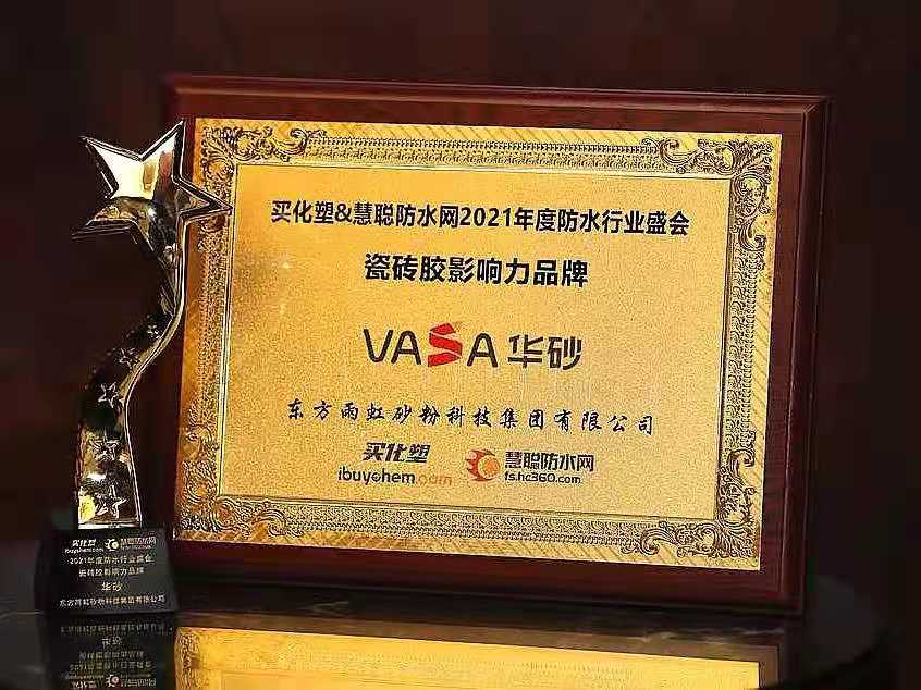 emc易倍·(中国)体育官方网站-EMC SPORTS