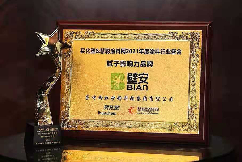 emc易倍·(中国)体育官方网站-EMC SPORTS