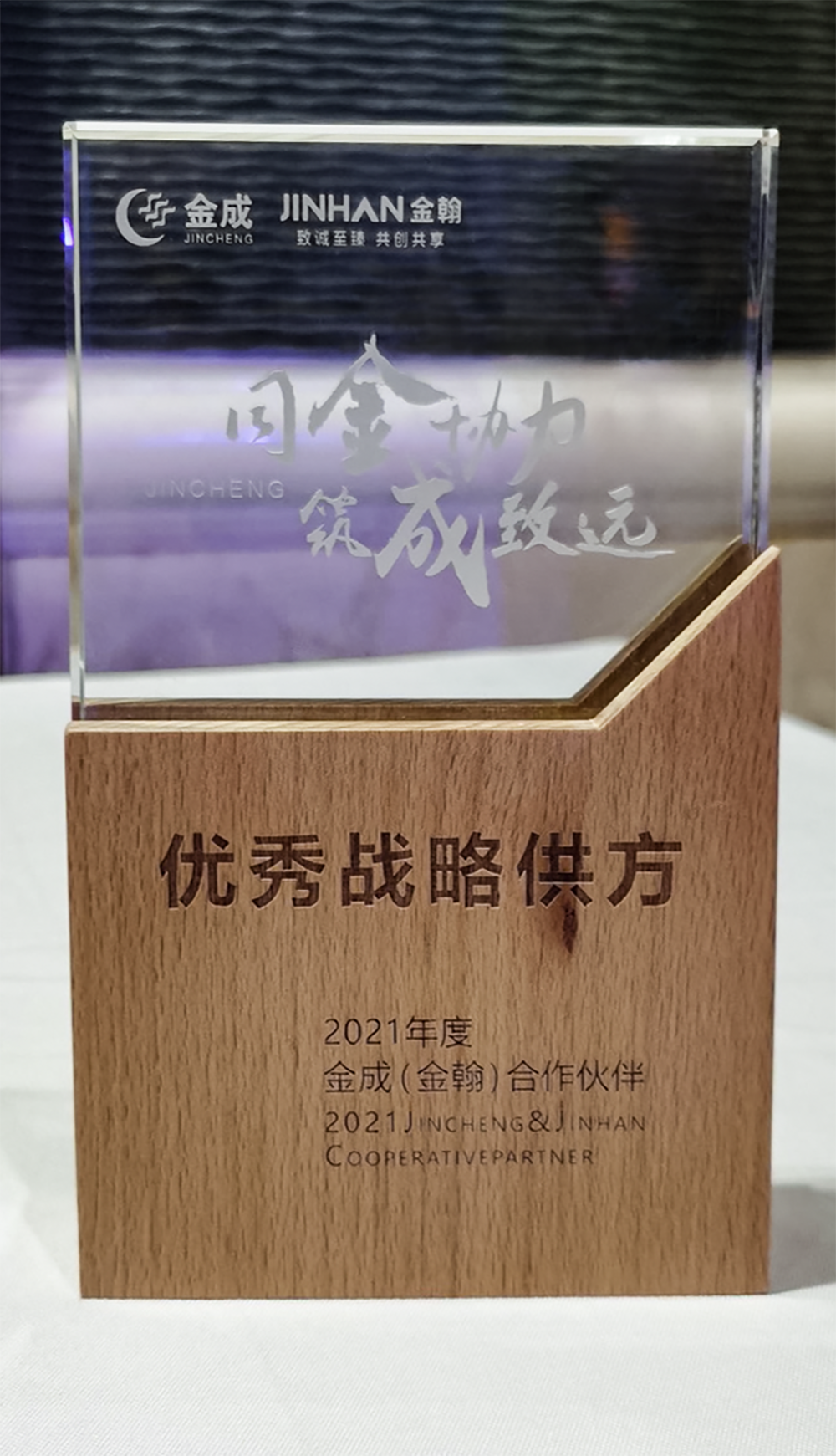 emc易倍·(中国)体育官方网站-EMC SPORTS