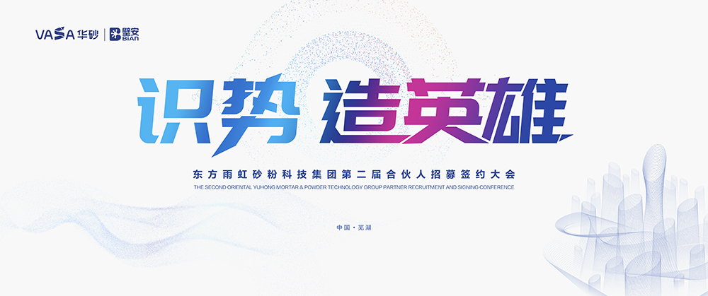 emc易倍·(中国)体育官方网站-EMC SPORTS