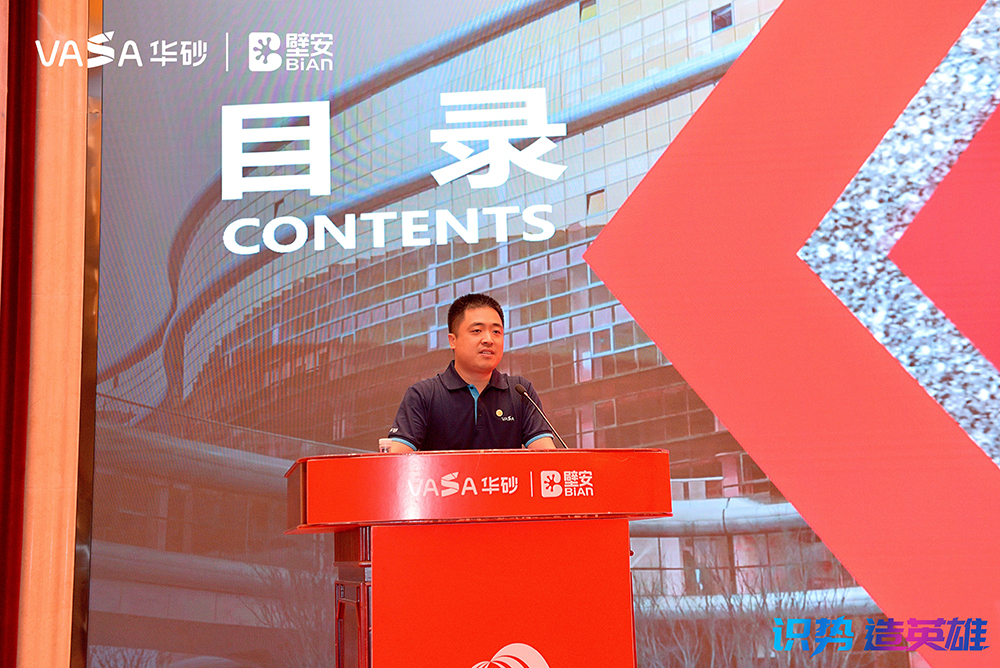 emc易倍·(中国)体育官方网站-EMC SPORTS