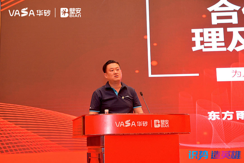emc易倍·(中国)体育官方网站-EMC SPORTS