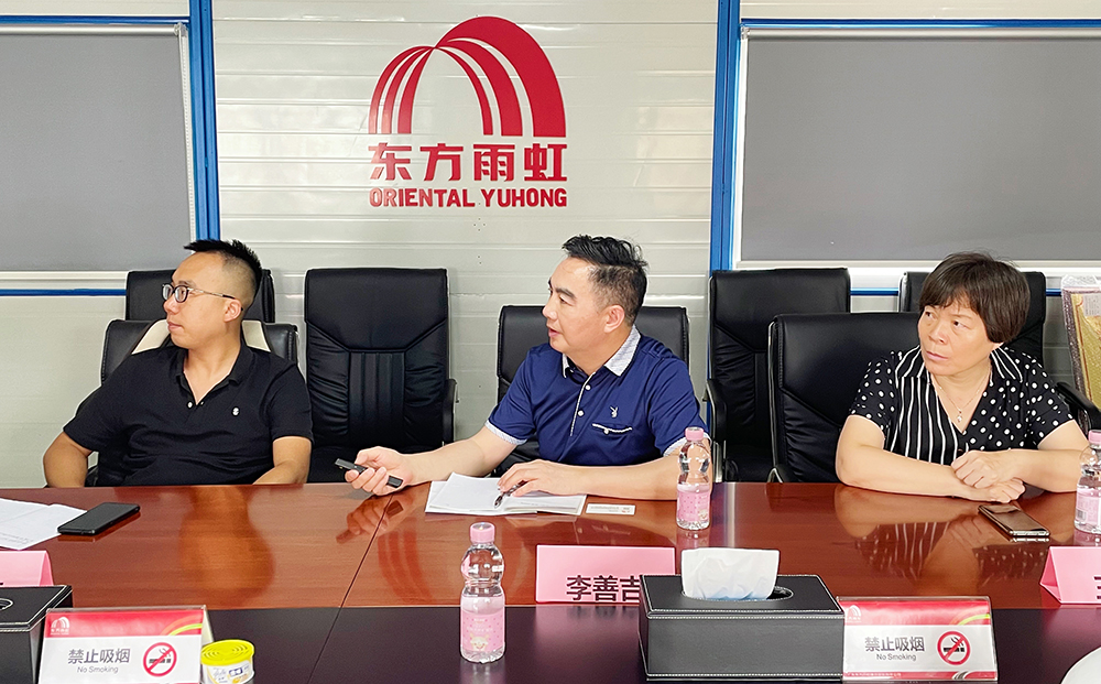 emc易倍·(中国)体育官方网站-EMC SPORTS