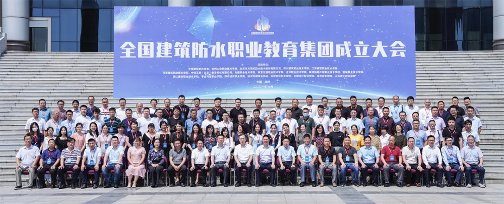emc易倍·(中国)体育官方网站-EMC SPORTS