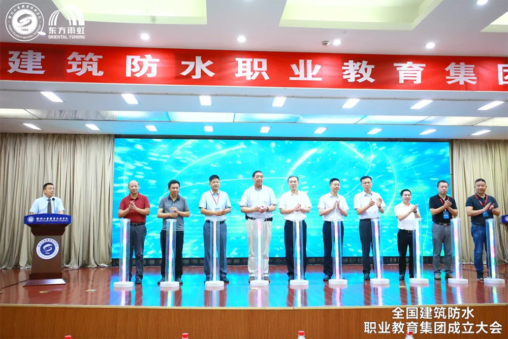 emc易倍·(中国)体育官方网站-EMC SPORTS
