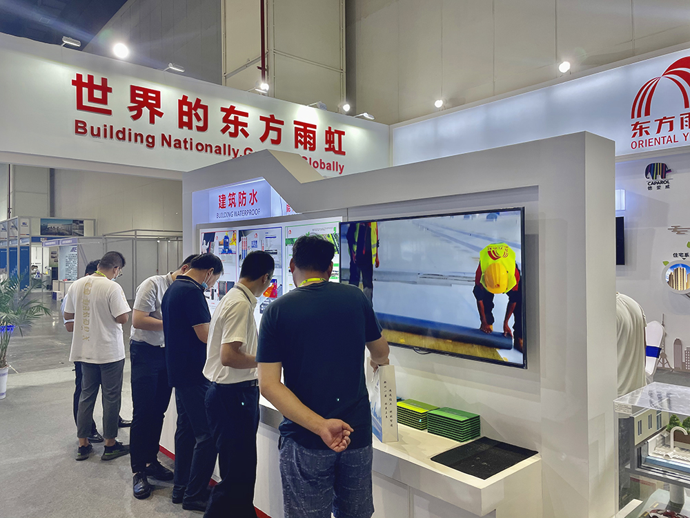emc易倍·(中国)体育官方网站-EMC SPORTS