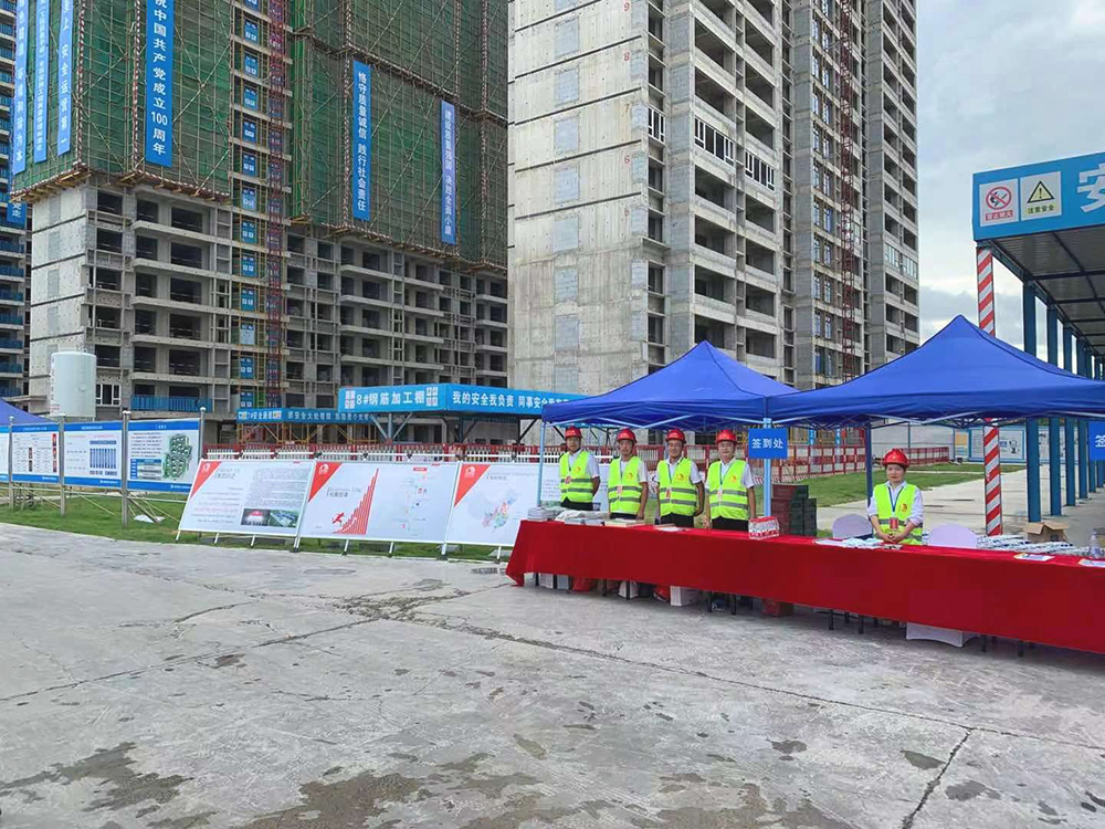 emc易倍·(中国)体育官方网站-EMC SPORTS