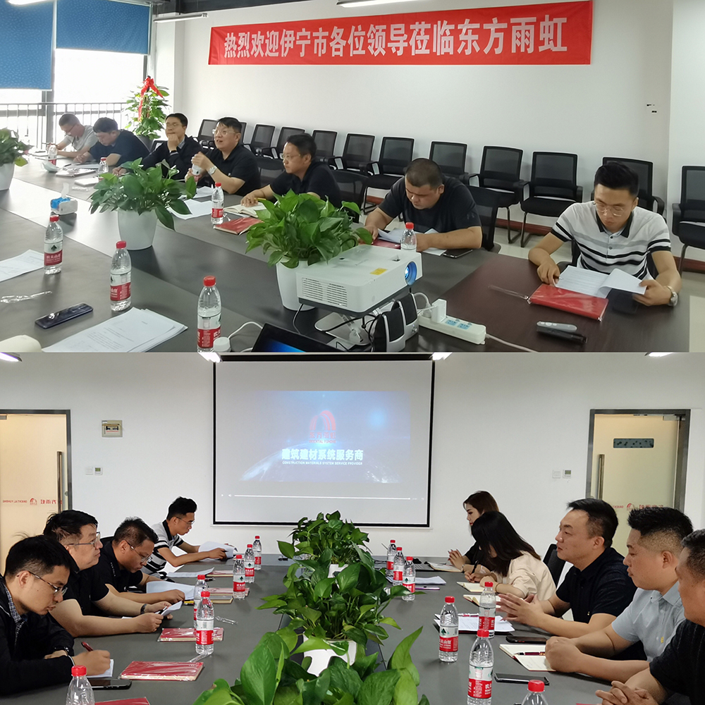 emc易倍·(中国)体育官方网站-EMC SPORTS