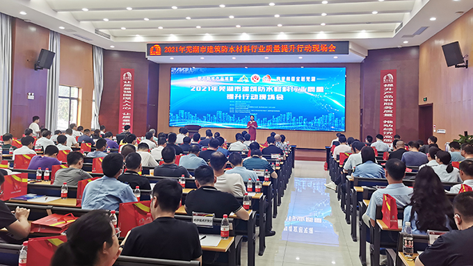 emc易倍·(中国)体育官方网站-EMC SPORTS